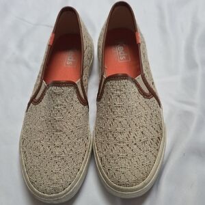 Textured Beige Slip-On Shoes